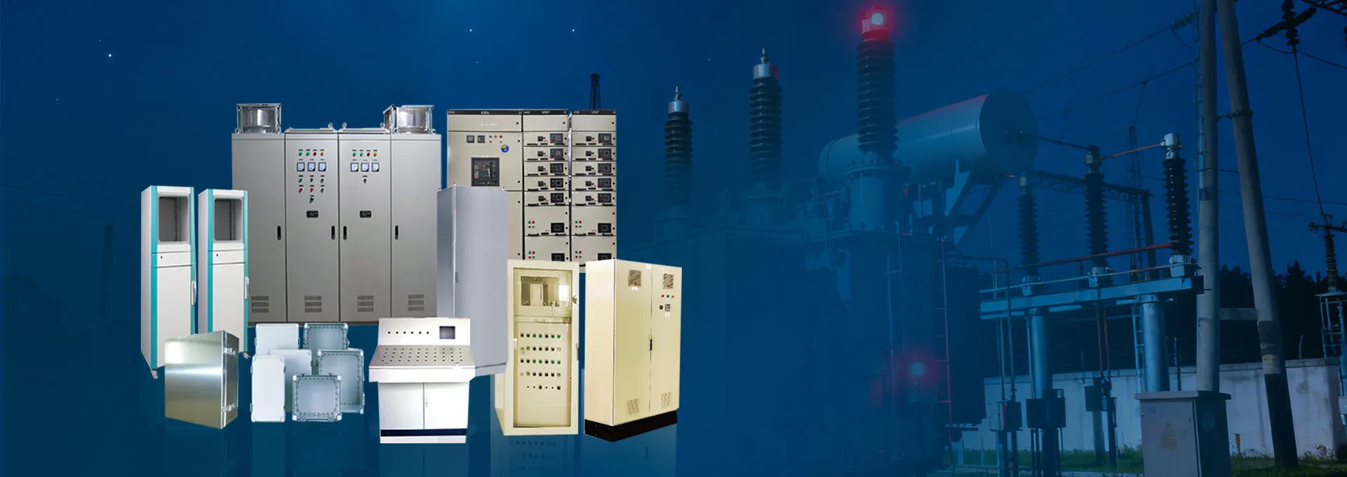 شركة تصنيع كابينات وحدات التحكم الكهربائية للتطبيقات الصناعية والتجارية والسكنية