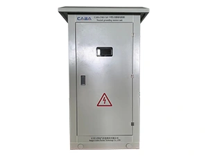 كابينة مقاوم التأريض المحايد، CABA-CNR